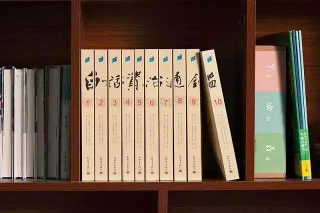 通鉴资治名言_资治通鉴_通鉴资治读后感