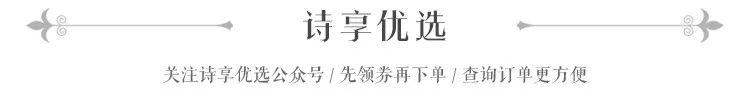通鉴资治读后感_资治通鉴_通鉴资治名言