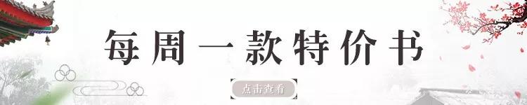 通鉴资治读后感_通鉴资治名言_资治通鉴