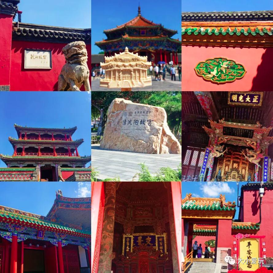 九一八历史博物馆门票价格_九一八历史博物馆门票_九一八历史博物馆