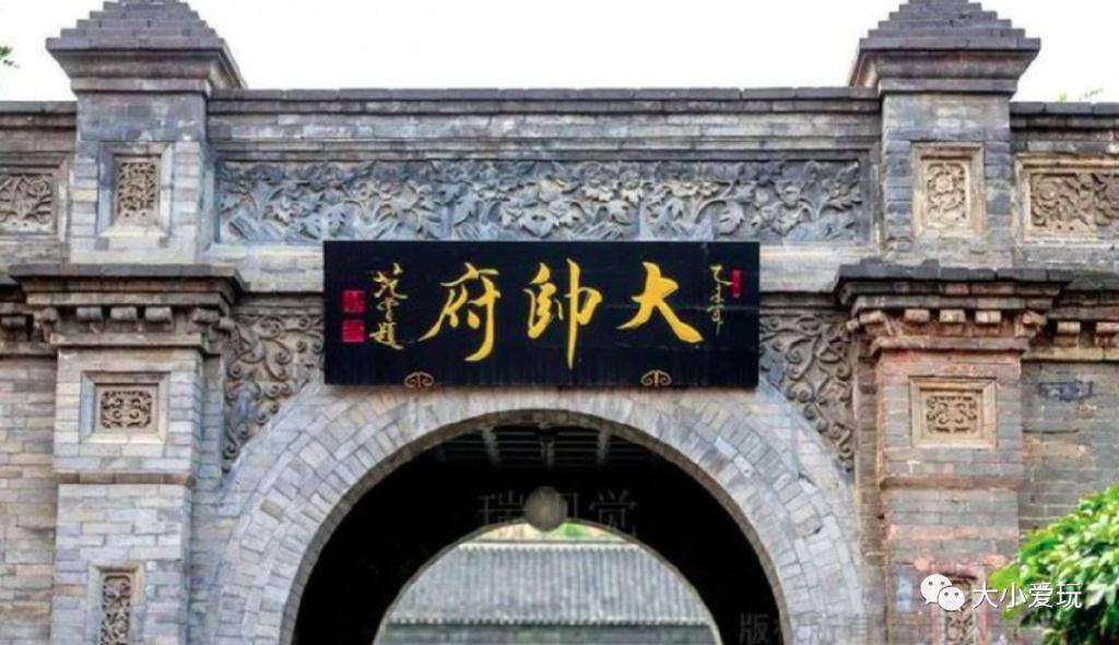 九一八历史博物馆门票价格_九一八历史博物馆_九一八历史博物馆门票
