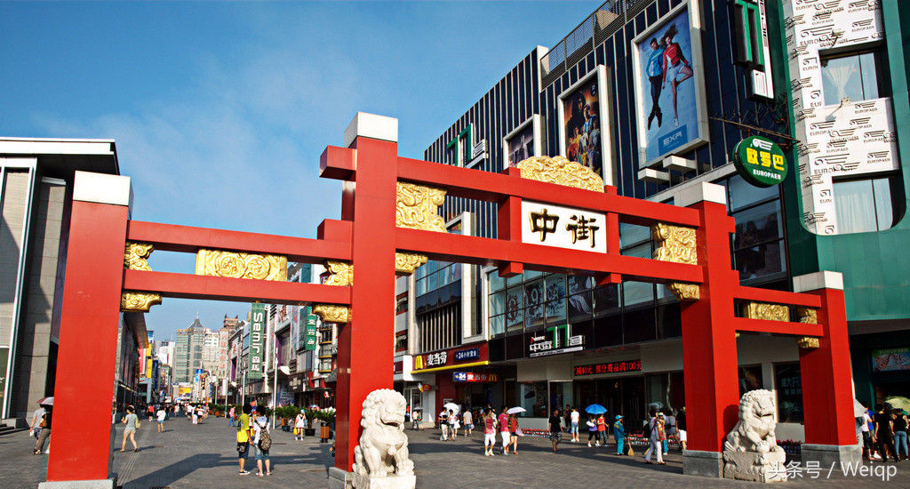 九一八历史博物馆门票_九一八历史博物馆票价_九一八历史博物馆百度百科