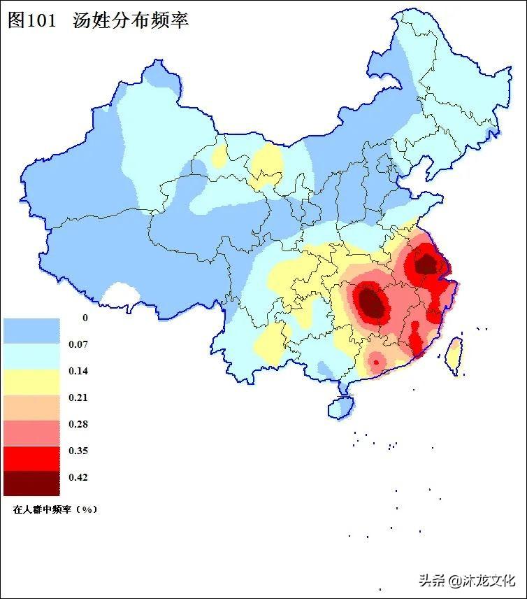 姓汤的古代名人有哪些_古代姓汤的历史名人_姓汤的古代名人