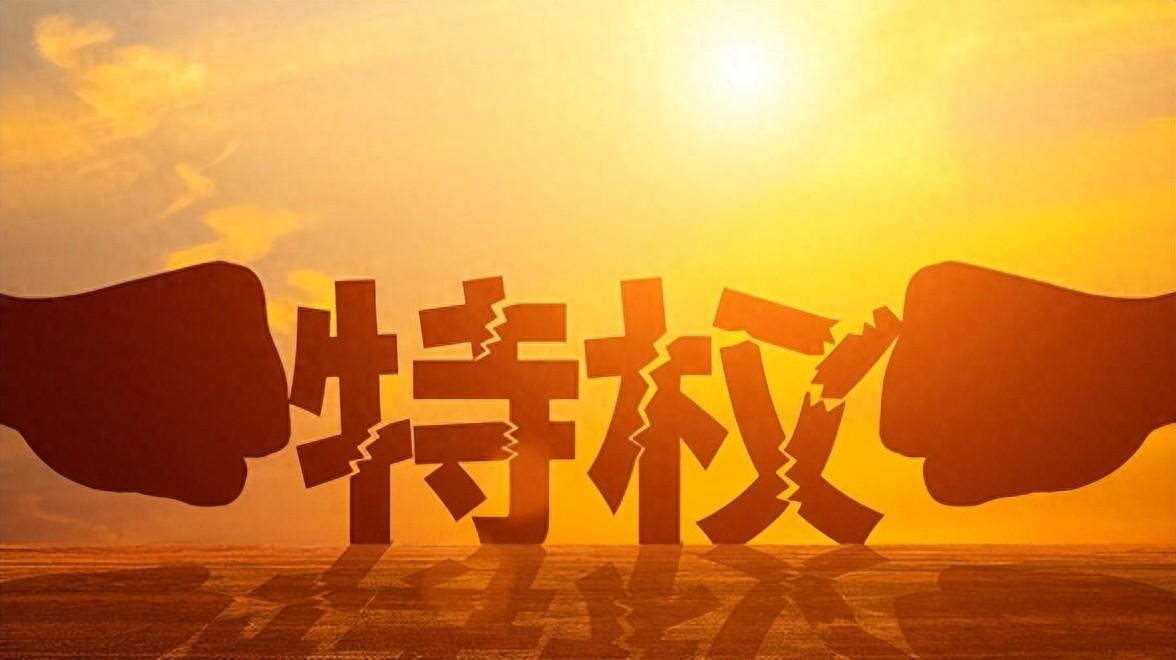 什么是社会意识形式_意识形式社会是指什么_社会意识形式有