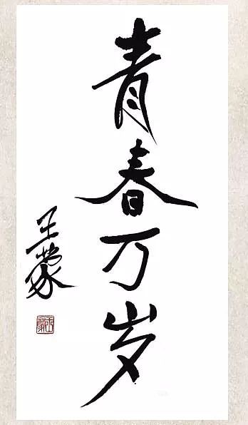 敌后武工队历史人物_敌后武工队的主要人物_敌后武工队人物形象分析