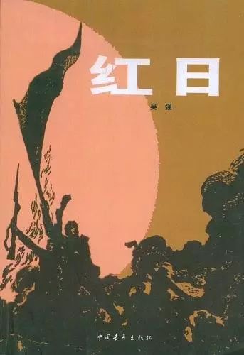 敌后武工队的主要人物_敌后武工队历史人物_敌后武工队人物形象分析