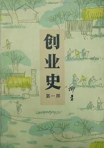 敌后武工队人物形象分析_敌后武工队的主要人物_敌后武工队历史人物