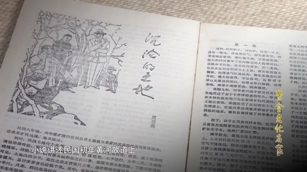 紫金文化_紫金文史_紫金历史的资料