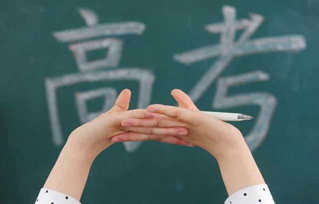 探索作文怎么写_作文探索_探索作文500字