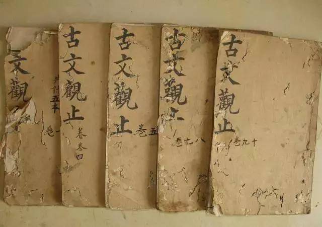 古书收藏_古书_古书图片