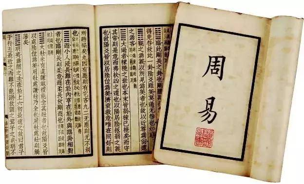 古书图片_古书收藏_古书