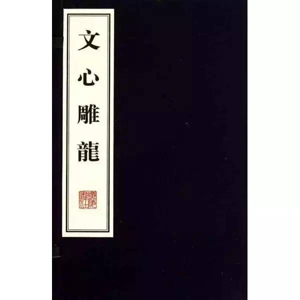 古书图片_古书收藏_古书