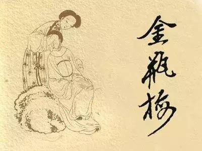 古书_古书图片_古书收藏