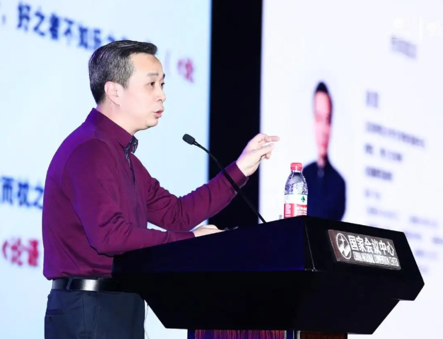 国学老师起名_国学老师招聘_国学老师