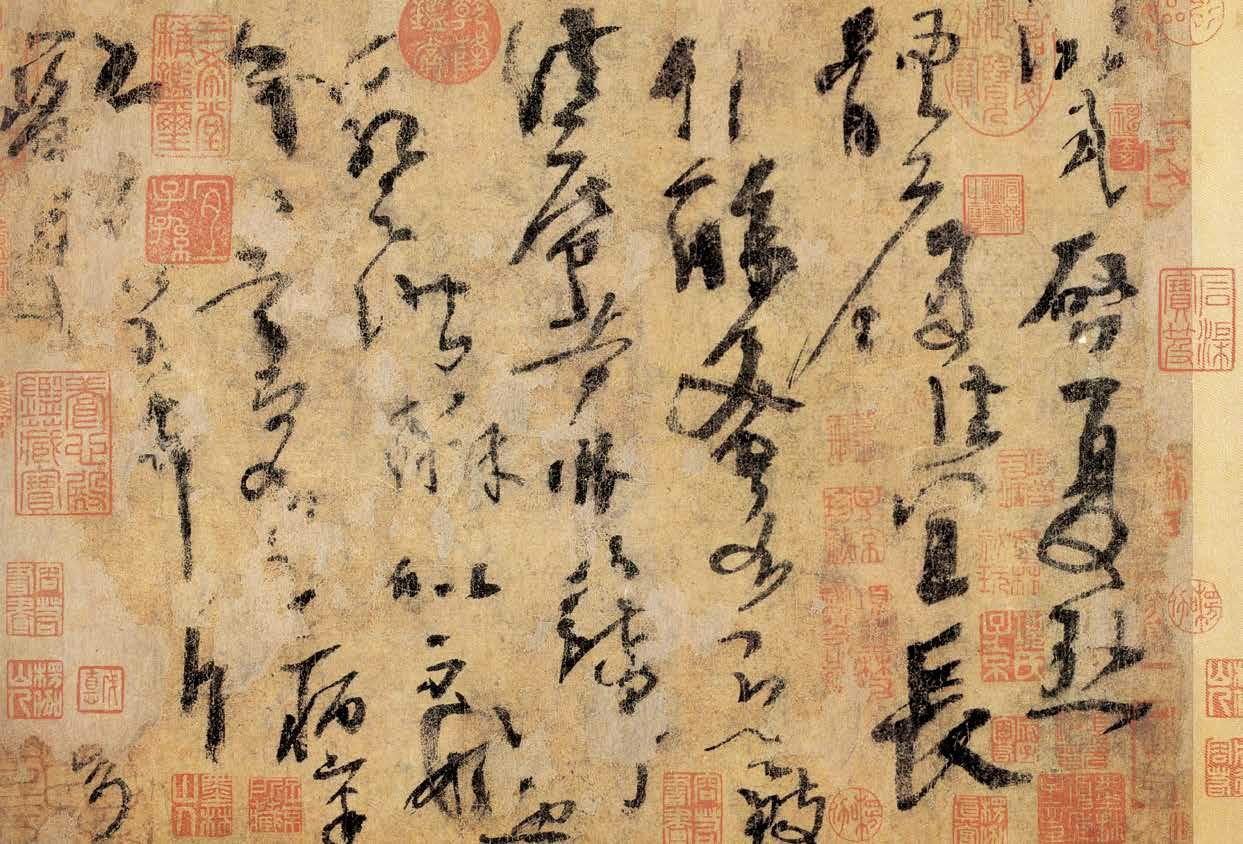 人文史观_人文史观和唯物史观区别_人文史观名词解释