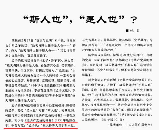 文献古代家书里的情与理_古代文献_古代文献指什么