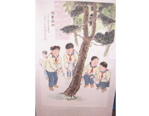 全国学_全国学生近视率_全国交警学济南学什么