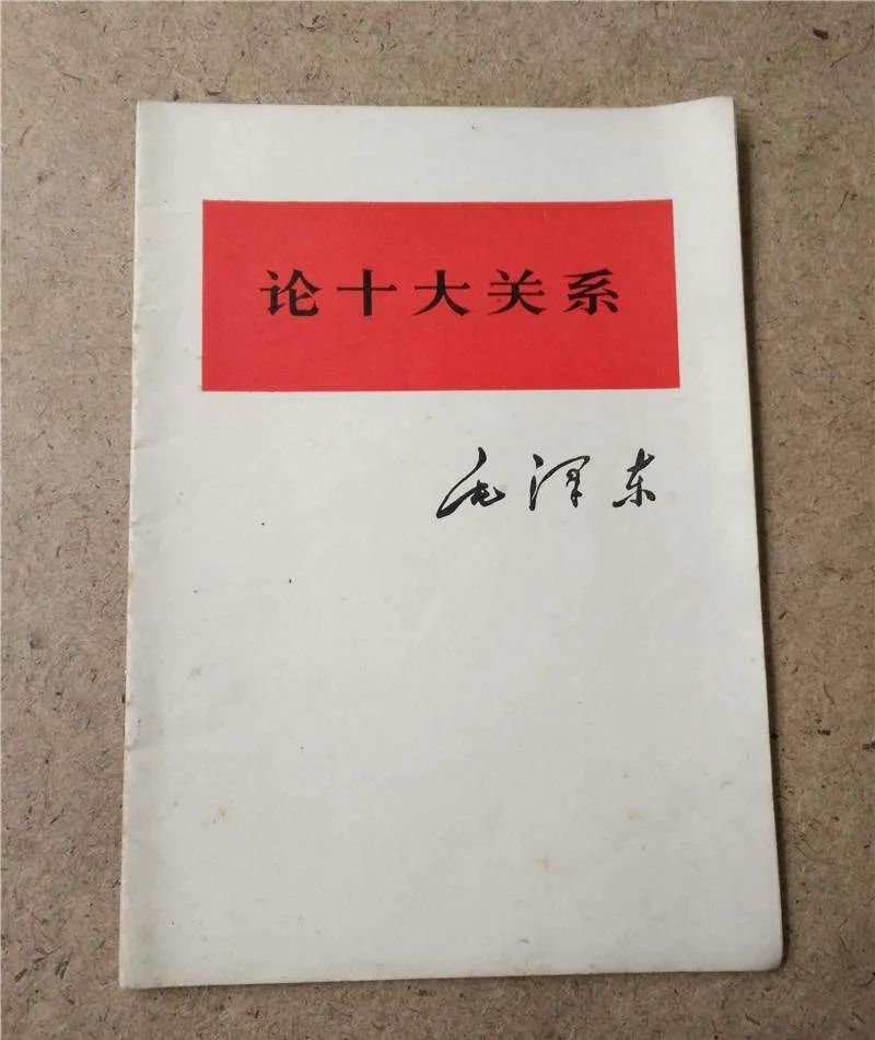 十年探索时期_十年探索时期又叫什么时期_十年探索时期的成就