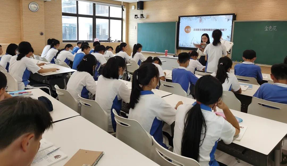 历史探寻新航路知识框架_历史探寻新航路思维导图_历史探寻新航路