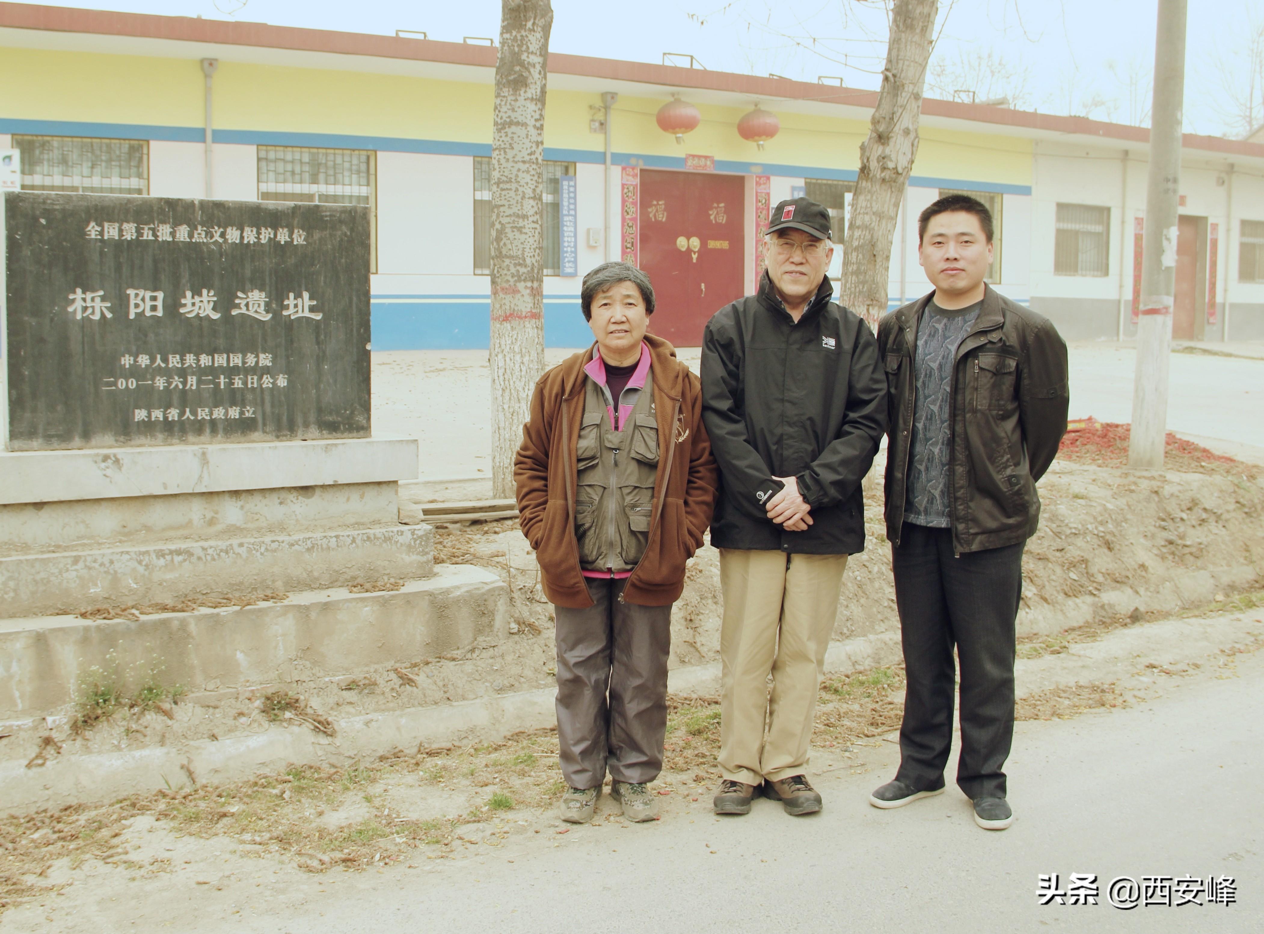 阎良历史人文背景_阎良县志历史_阎良文史