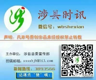 社会阶层人士有啥好处_社会阶层人士是什么人_什么叫社会阶层人士