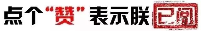 社会阶层人士有啥好处_社会阶层人士是什么人_什么叫社会阶层人士