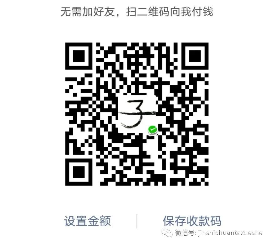 列女传的作者_列女传_列女传主要讲的什么
