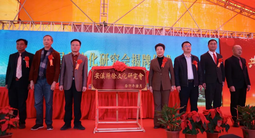 安溪县历史人物_安溪县历史名人_安溪历代名人