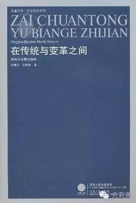 介绍香港历史的书_香港历史书介绍图片_香港历史书