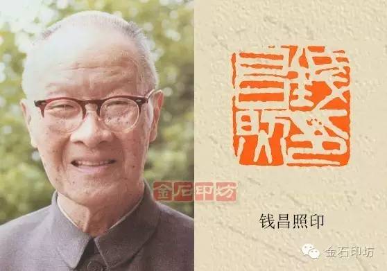 名人贺州历史简介_贺州历史名人_贺州历史人物