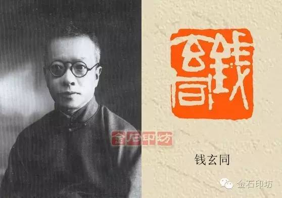 名人贺州历史简介_贺州历史人物_贺州历史名人