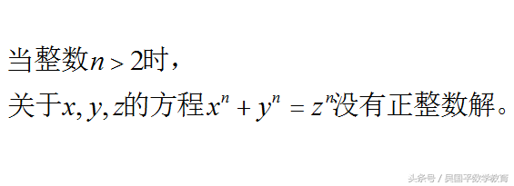 探索勾股定理_探索勾股定理视频_探索勾股定理公式