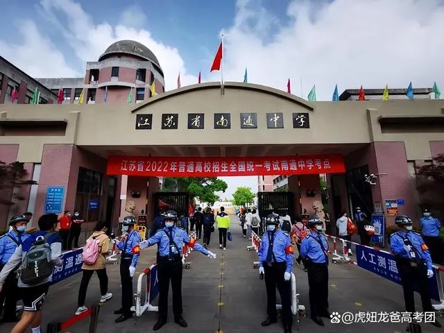 学校中国人寿学生保险怎么理赔_学校中国知网怎么登录_中国学校