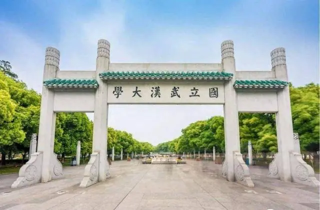 学校中国人寿学生保险_中国学校_学校中国人寿学生保险怎么理赔