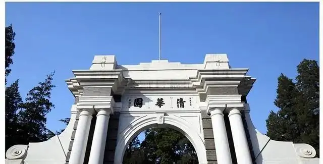 中国学校_学校中国知网怎么登录_学校中国人寿学生保险
