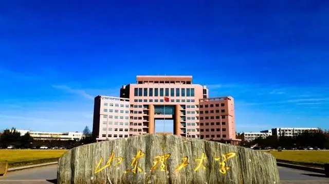 学校中国人寿学生保险_学校中国知网怎么登录_中国学校