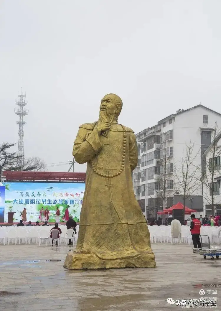 丰县名人故事阐述一百字_丰县历史名人_丰县名人故事