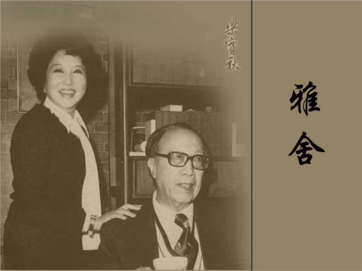 德州扒鸡历史_德州扒鸡历史渊源_德州扒鸡历史典故