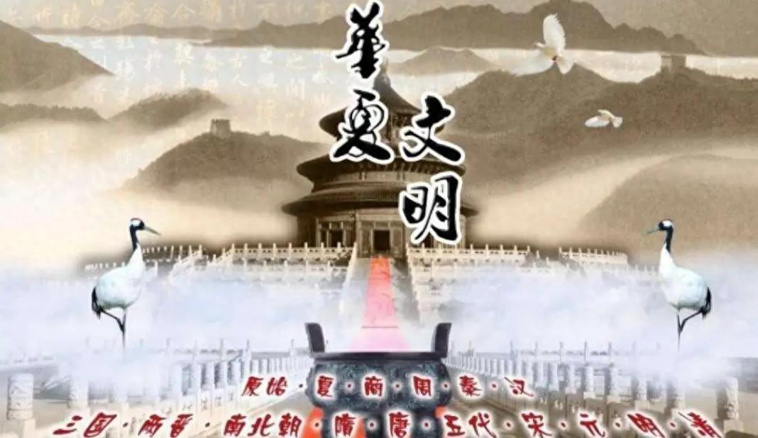 我国历史存在1500年“空白期”，没有文字记载，期间发生了什么？