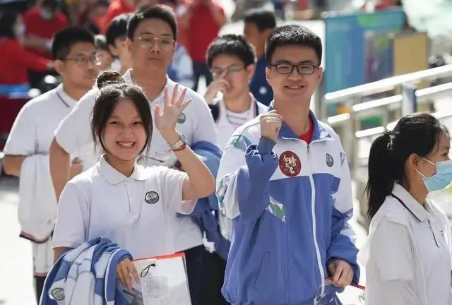 学校中国人寿学生保险_学校中国知网怎么登录_中国学校