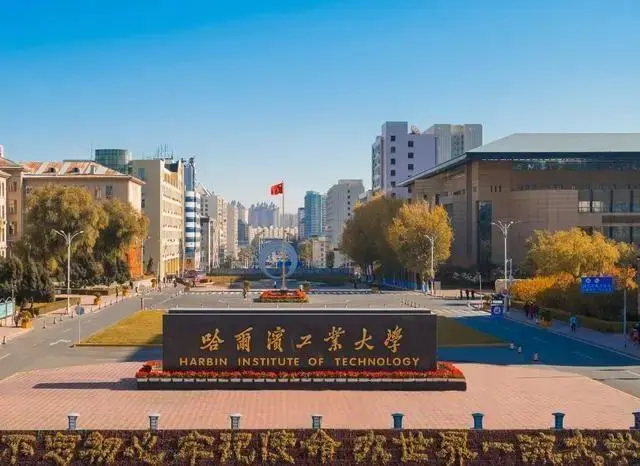 中国学校_学校中国人寿学生保险_学校中国知网怎么登录