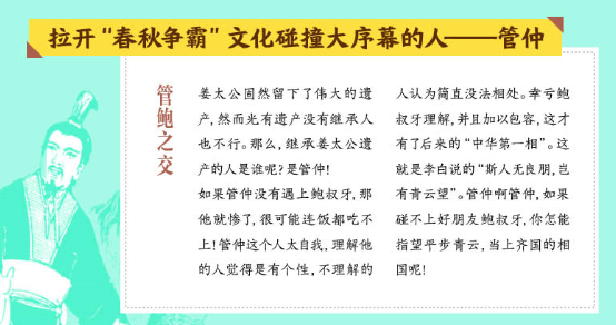 诗比历史更真实_诗的真实与历史的真实_真实的历史故事有哪些