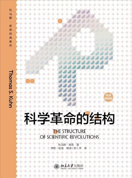 历史比较法语言学_简述语言研究中的历史比较法_简述语言研究中的历史比较法