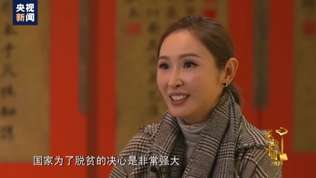 2022感动中国十大人物_人物感动中国_人物感动中国之悬崖小学教师