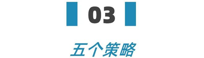 历史进程是什么短语_进程考虑历史要怎么做_也要考虑历史的进程