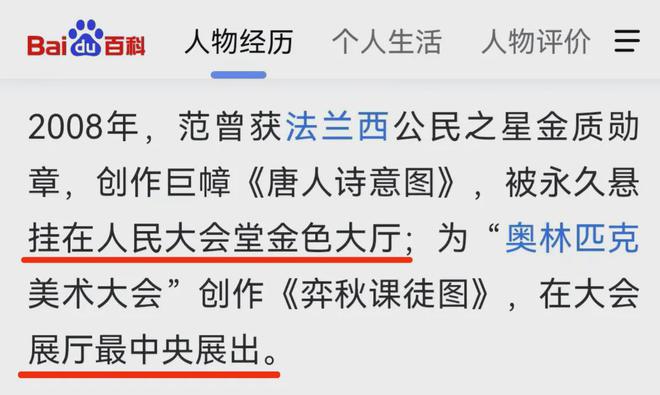 国学大师排名前十位_国学大师文怀沙老先生养生经_大师国学