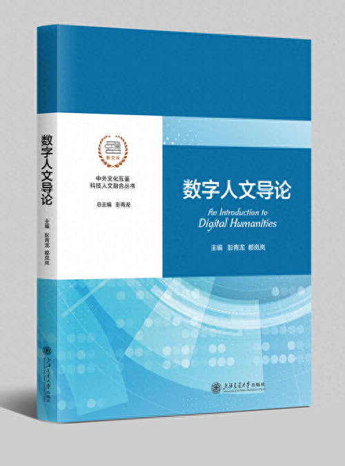 简述语言研究中的历史比较法_简述语言研究中的历史比较法_历史比较法语言学