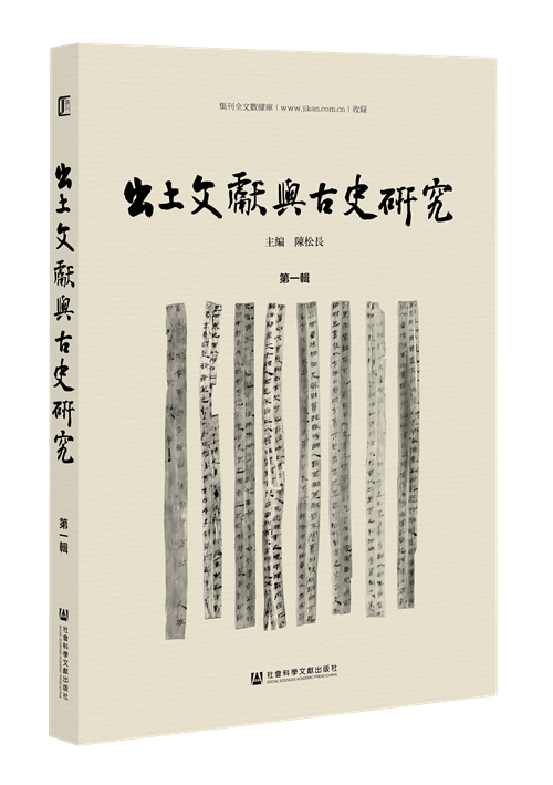 简述语言研究中的历史比较法_简述语言研究中的历史比较法_历史比较法语言学