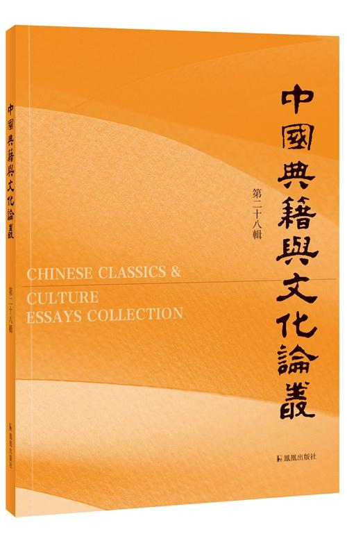 简述语言研究中的历史比较法_历史比较法语言学_简述语言研究中的历史比较法