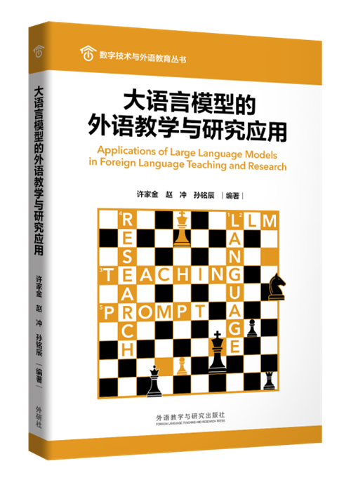 简述语言研究中的历史比较法_历史比较法语言学_简述语言研究中的历史比较法